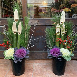 叼 ΁iǂ܂j}t E1 2Zbgi 70Z`@7A@a̎dオ@NŌɁy}t//Εz Ε  NNn J^ |~ 񂹐A }