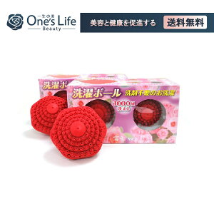 {[/LAUNDRY BALL AQUA CLEAN ܕsp̂