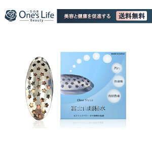 �x�m�R���鐅�@Clear Water