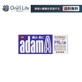 楽天市場 アダムa錠 送料無料の通販