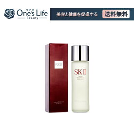 SK-IIフェイシャルトリートメントエッセンス230ml