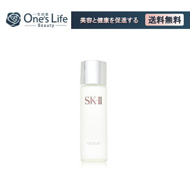 楽天市場 Sk2 クリアローション 230mlの通販