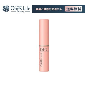 Dhc薬用リップクリームの通販 価格比較 価格 Com Dhc薬用リップクリームの通販 価格比較 価格 Com