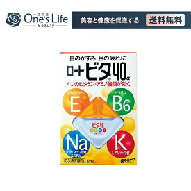楽天市場 ロート製薬 ロートビタ40a 12ml の通販