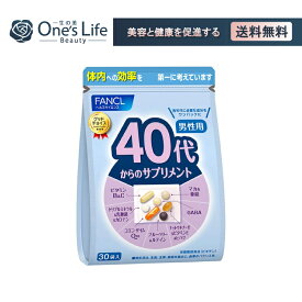 楽天市場 ファンケル マカ 亜鉛の通販