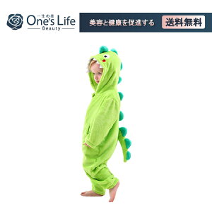 恐竜 着ぐるみ 赤ちゃんの人気商品 通販 価格比較 価格 Com
