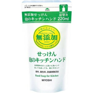 ~VΌ Y Lb`nh\[v l֗p 220ml