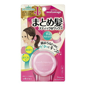 ウテナ マトメージュ まとめ髪スティック レギュラー 13g ヘアワックス 価格比較 価格 Com