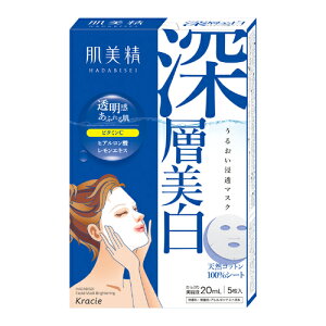 �N���V�G ������ ���邨���Z���}�X�N �[�w�����^�C�v 5����