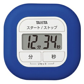 タニタ TANITA TD-420(ブルー) くるっとシリコーンタイマー TD420