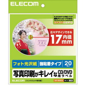 GR(ELECOM) EDT-KDVD1S tHgCD/DVDx a17mm^Cv 1 20V[g