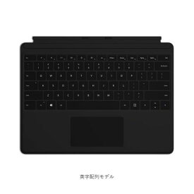 マイクロソフト(Microsoft) Surface Pro キーボード(ブラック) 英語配列 QJW-00021