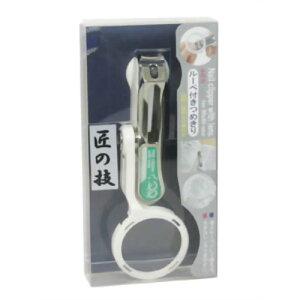 O[x ̋Z [yt߂ Вt G-1004