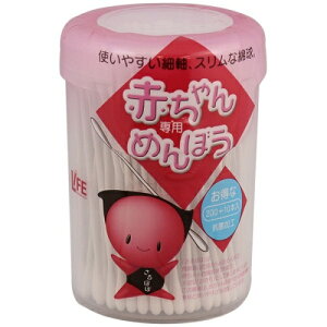 afBN Ct ԂpȖ_ 210{P[X