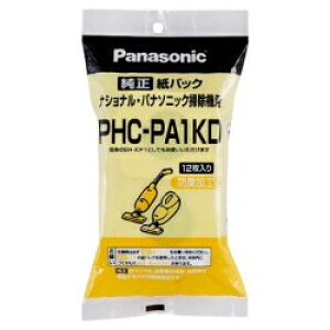 パナソニック Panasonic PHC-PA1KD ハンドクリーナ用紙パック 12枚入 PHCPA1KD