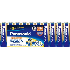 pi\jbN Panasonic LR6EJ/20SW G{^ AJdr P3` 20{pbN LR6EJ20SW