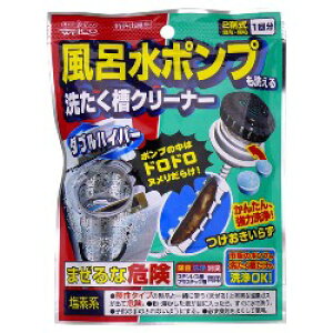 EGER WELCO _unCp[ C|v&󑅃N[i[ 126g