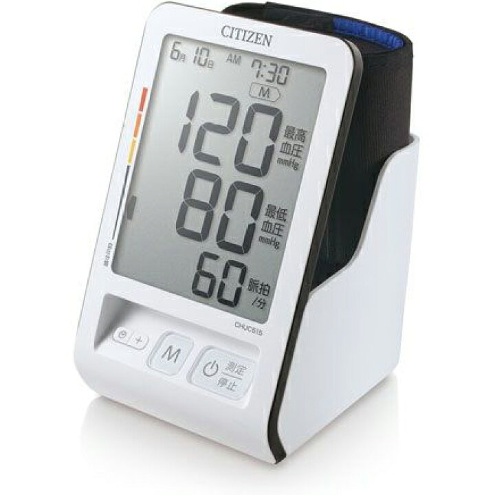 820円 数量限定アウトレット最安価格 シチズン CITIZEN CH-452-WH 上腕式血圧計