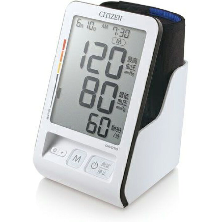 820円 数量限定アウトレット最安価格 シチズン CITIZEN CH-452-WH 上腕式血圧計 820円 数量限定アウトレット最安価格 シチズン CITIZEN CH-452-WH 上腕式血圧計