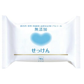 牛乳石鹸 カウブランド 無添加せっけん 100g 1個