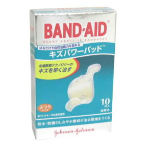 ケンビュー バンドエイド キズパワーパッド ふつうサイズ 10枚入