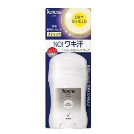 ユニリーバ レセナ ドライシールドパウダースティック 無香性 20g