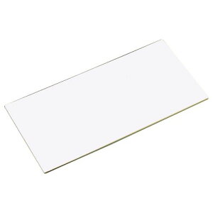 住ベテクノプラスチック カラーソフトまな板 厚さ8mmタイプ CS-735 ホワイト 4560339123857