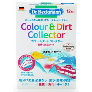 hN^[xbN} h[PA J[&_[gRN^[ Fڂh~V[g 12