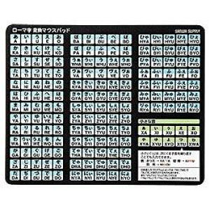 �T�����T�v���C MPD-OP17RL8BK �u���b�N �}�E�X�p�b�h MPDOP17RL8BK