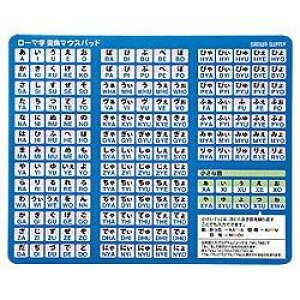 �T�����T�v���C MPD-OP17RL8BL �u���[ �}�E�X�p�b�h MPDOP17RL8BL