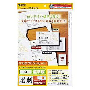 �T�����T�v���C JP-MCCM01 �z���C�g �܂�肪���ꂢ�Ȗ��h �}�b�g�� �W���� 20�V�[�g JPMCCM01