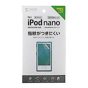 �T�����T�v���C PDA-FIPK43FP �t���ی�w��h�~����t�B���� ��7����iPod nano�p PDAFIPK43FP