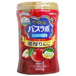 白元アース Hers バスラボ ボトル 濃厚りんごの香り 640g 入浴剤 バスソルト 価格比較 価格 Com 白元アース Hers バスラボ ボトル 濃厚りんごの香り 640g 入浴剤 バスソルト 価格比較 価格 Com