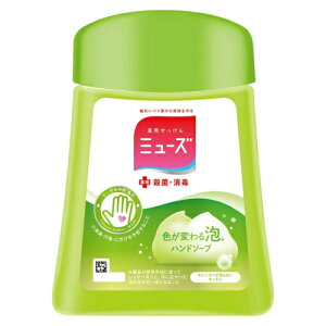 レキットベンキーザー ジャパン ミューズノータッチ泡ハンドソープ キッチン 250ml 詰め替え用 ハンドソープ 価格比較 価格 Com