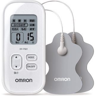 オムロン OMRON HV-F021-W(ホワイト) 全身用 低周波治療器 HVF021W