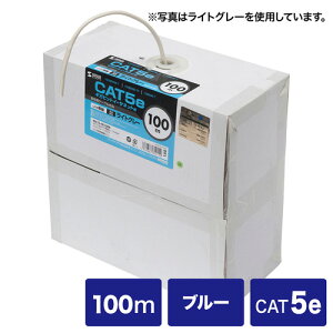 �T�����T�v���C KB-T5-CB100BLN �u���[ �J�e�S��5eUTP�P���P�[�u���̂� 100m KBT5CB100BLN