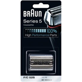 ブラウン BRAUN F/C52S シェーバー 替刃/網刃・内刃一体型カセット FC52S