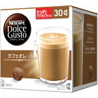 ネスレ Nestle ドルチェグスト専用カプセル カフェオレ マグナムパック 30P(30杯分) CAM16001 CAM16001