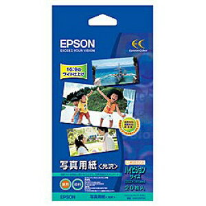 Gv\(EPSON) KHV20PSK ʐ^p  nCrWTCY 20