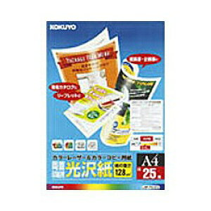 �R�N��(KOKUYO) LBP-FG1810 A4 ���� 25��