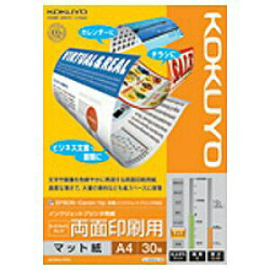 RN(KOKUYO) KJ-M26A4-30 }bg A4 30 ʈp