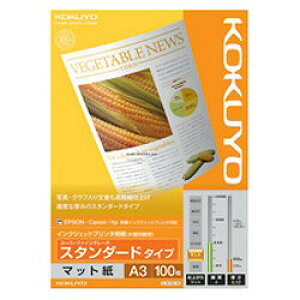 RN(KOKUYO) KJ-M17A3-100 }bg A3 100 X^_[h^Cv