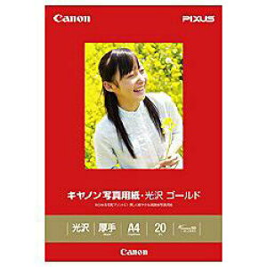 CANON(�L���m��) GL-101A420 �ʐ^�p�� ���� �S�[���h A4 20��