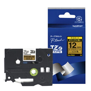 �u���U�[(brother) TZe-PR831 �s�[�^�b�` �������e�[�v ������/�v���~�A���S�[���h 12mm