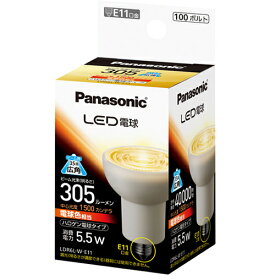 パナソニック Panasonic LED電球 ハロゲン電球タイプ(電球色相当) E11口金 305lm LDR6LWE11 LDR6LWE11