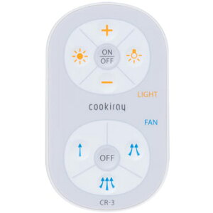 富士工業 CR-3 cookiray クーキレイ BE・PT用リモコン CR3