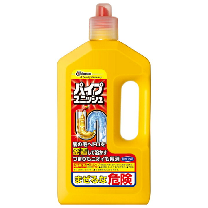 大人気新品 ジョンソン パイプユニッシュ 800g tresil.com.br