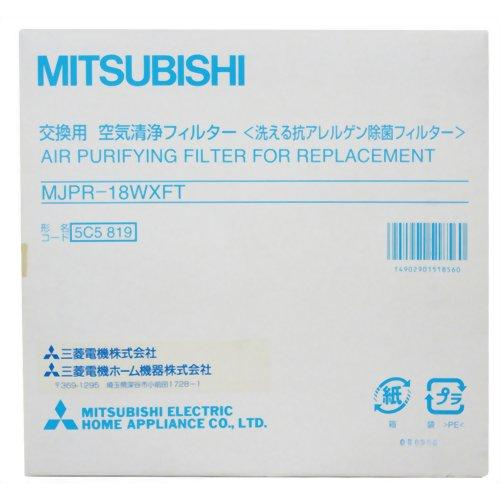 三菱 MITSUBISHI MJPR-18WXFT 除湿機用 空気清浄 交換フィルタ― 1枚 MJPR18WXFT