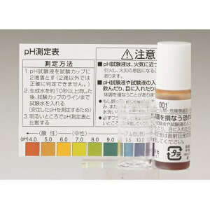pi\jbN Panasonic TK-HS9103 pHt 1 i TKHS9103