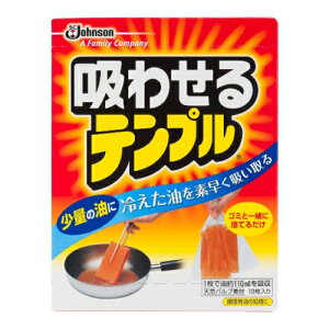 W\(Johnson) z킹ev 10